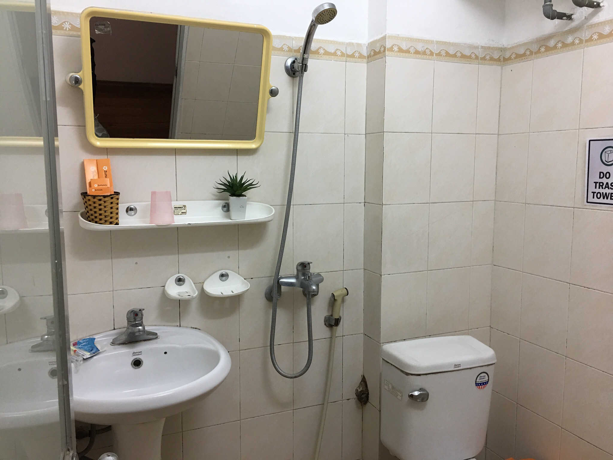 06afc4d534efcdb194fe